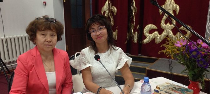 Новое содержание образования по изучению русского языка в школах с казахским языком обучения